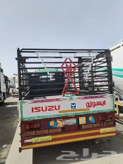 دينا نقل عفش وحلال وبضيع من خميس مشيط إلى جميع الملكه 1