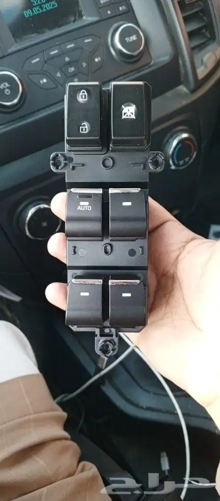 ازرارتحكم توسان 0