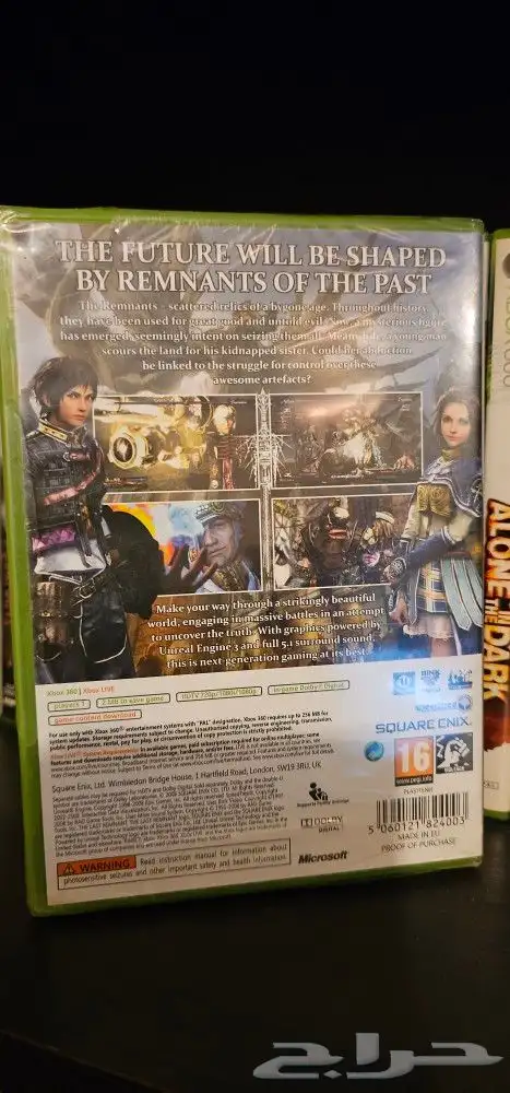 The Last Remnant Xbox للبيع ار بي جي 1