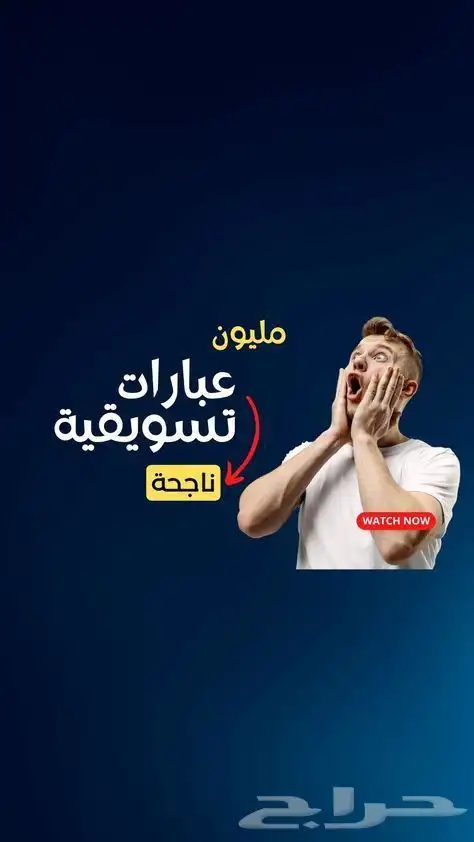 محتوى كاتب محتوى احترافي اسعار رمزية 0