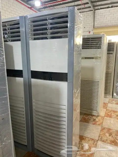 مكيف دولاب floor standing air conditioner 1