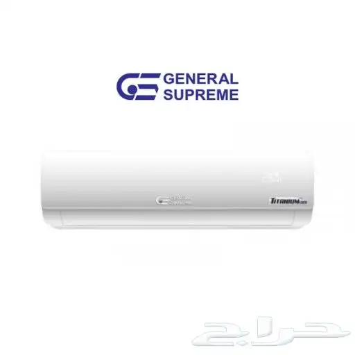 أفضل العروض والخصومات اطلب الان 1