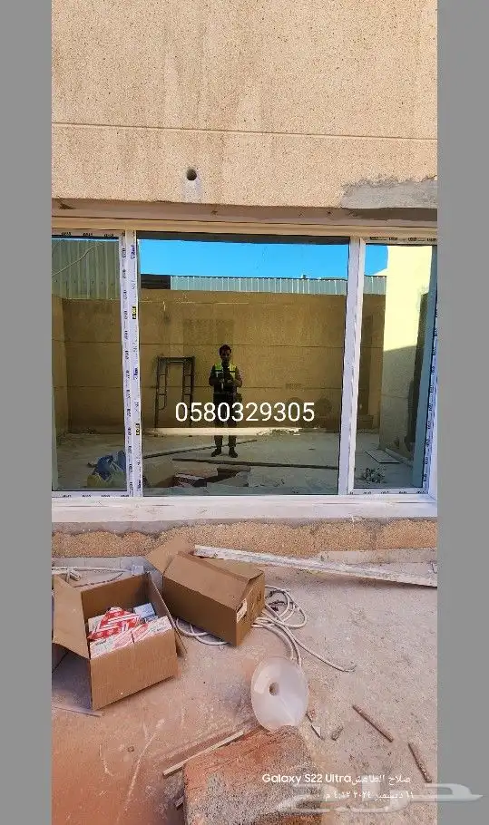 المنيوام أبواب شبابيك مطابخ وجهات زجاج 1