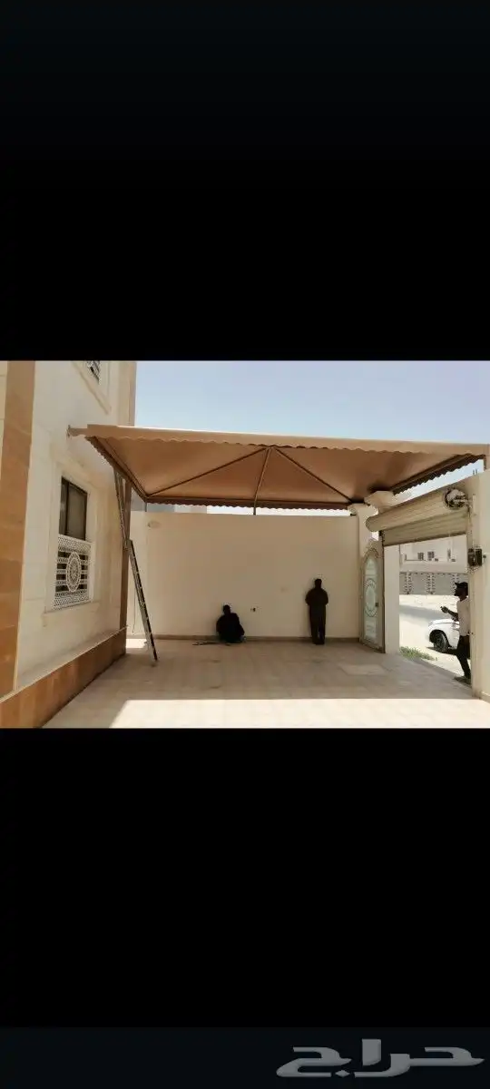 مضلات سواتر برجولت اصباغ وعاوزل 1