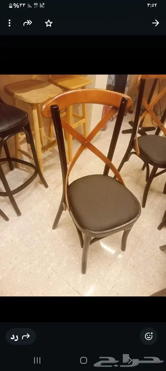 كنب كلاسيكي مجلس تفصيل حسب الطلب فى الصناعية خميس مشيط ابو م 5