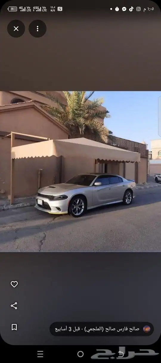 مظلات وسواتر الاحساء 7