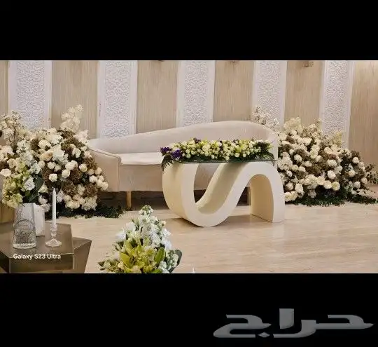 تنسيق حفلات بالكامل يوجد لدينا كراسي طاوله كوش قهوجيين صبابي 9