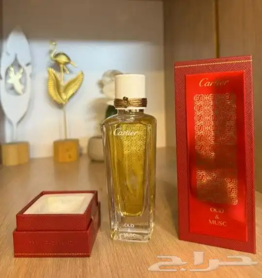 أفخم العطور كارتير ماستر كواليتي 6