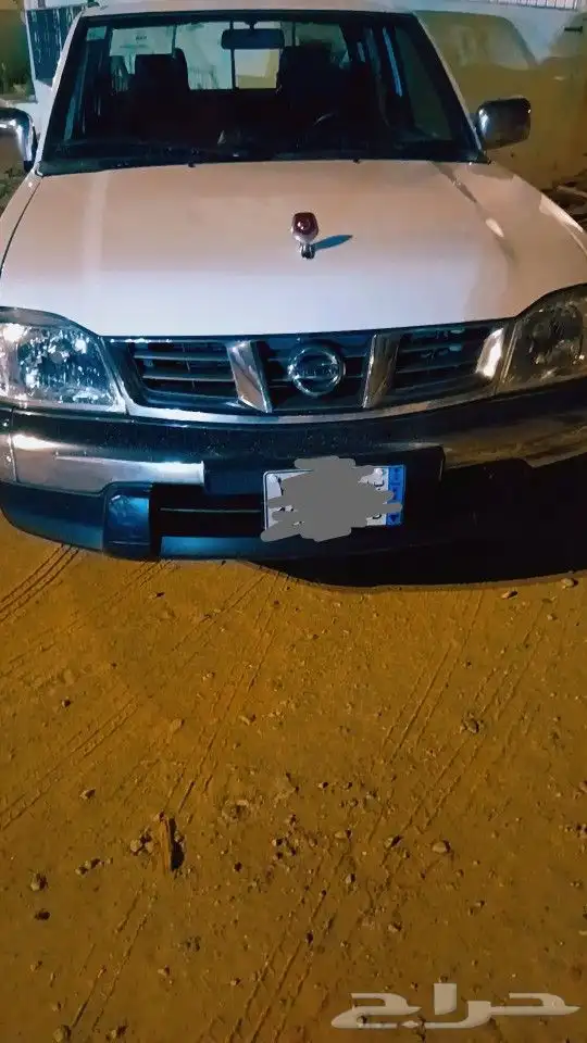 ددسن 2015 مخزن 8