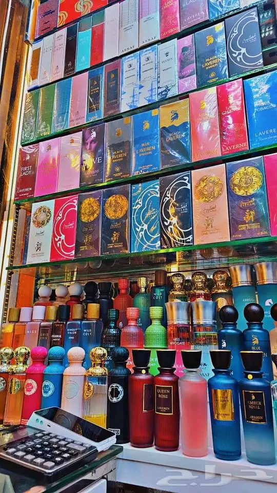 عطورات 1