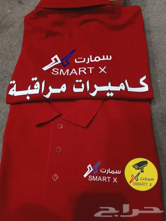 ملابس عمال خياطه 4