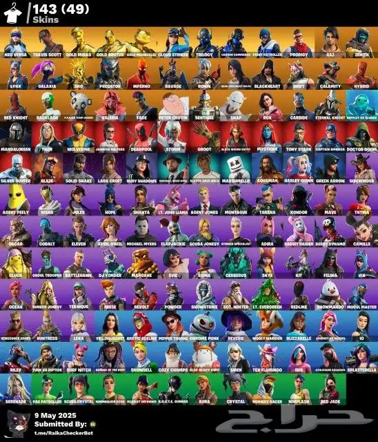 حساب فورت فخم يربط الي تبي اكس كريتوس وترافيس 1