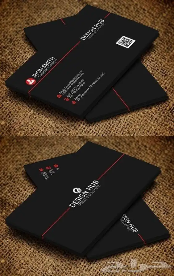 دعاية واعلان 8
