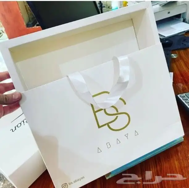 طباعه اكواب قهوه وبوكسات طباعه اكياس 7