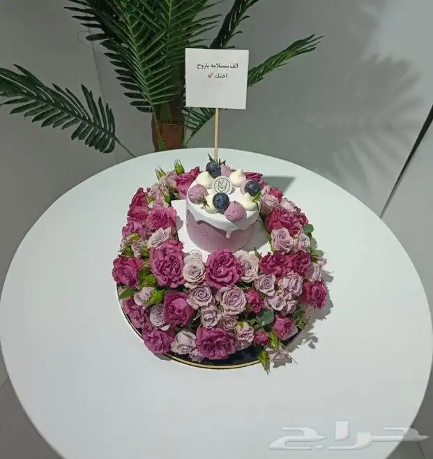 افضل ورد بالمدينه 5