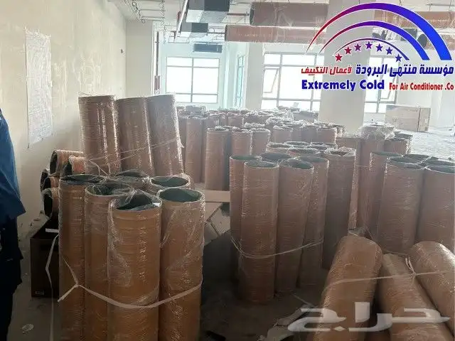 مكيفات داخلية ومركزية ودكت مع تمديد نحاس وأعمال تأسيس كاملة 1