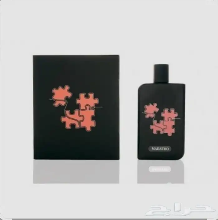 عطورات صمام 4