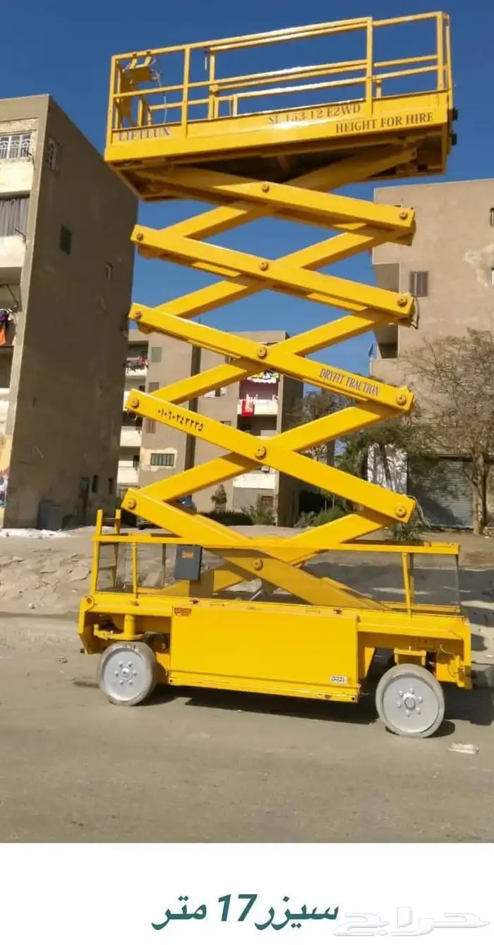 تاور لايت إيجار يومي شهري مانلفت سيزلفت جي سي بي عرجا تلسكوب 5