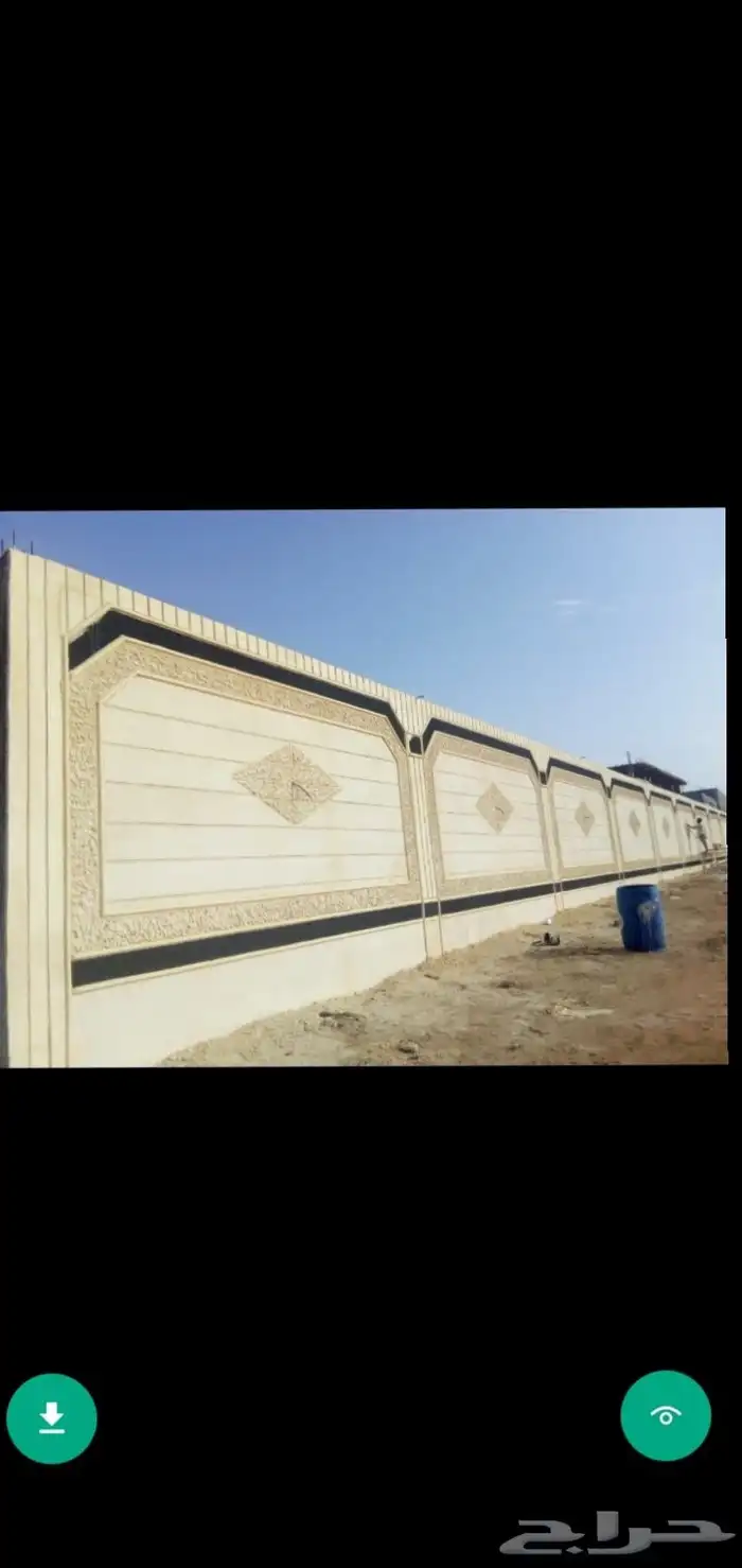 لياسه ملونة 5