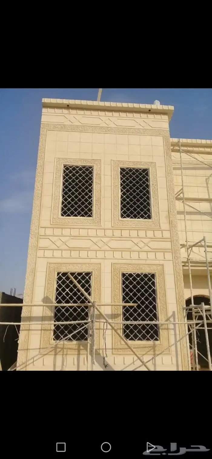 لياسه ملونة 6