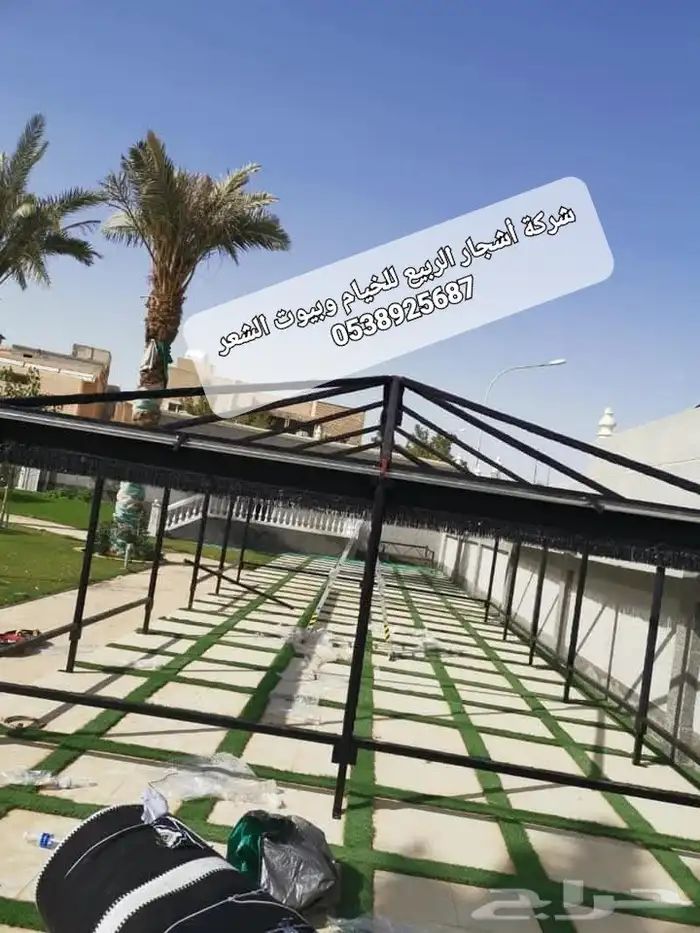 بيوت شعر خيام مطارات شراعات طرابيل 7