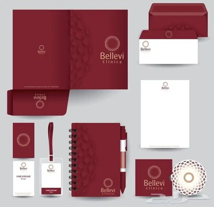 دعاية واعلان 6