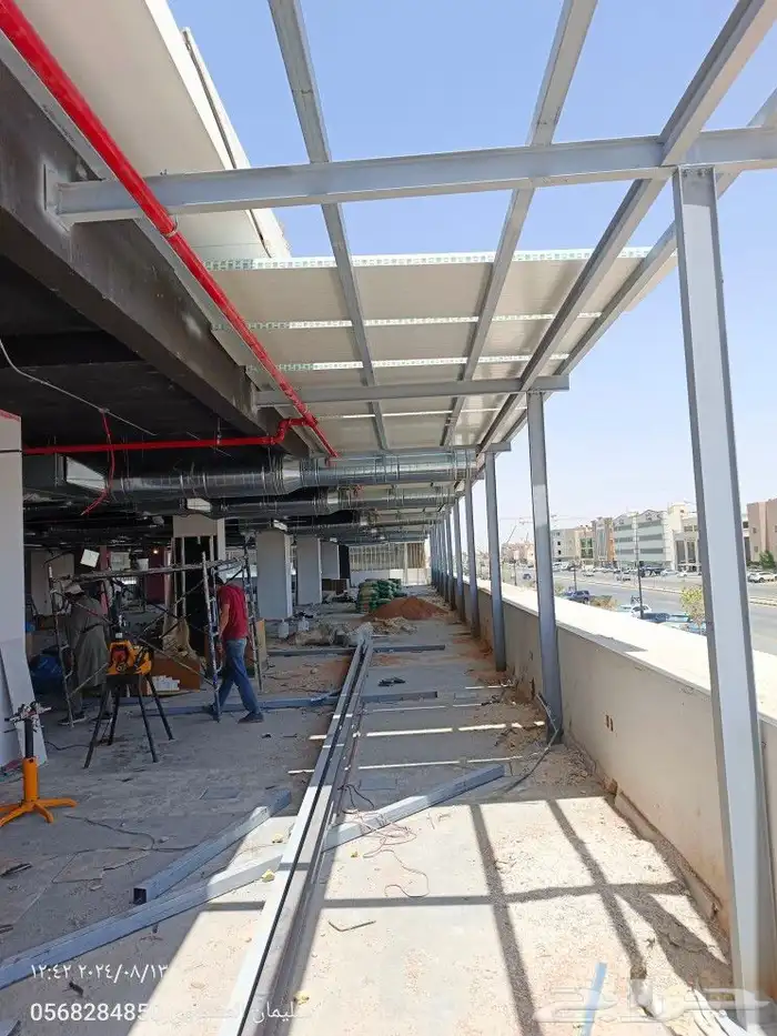 حداد لجميع انواع الحداده 4