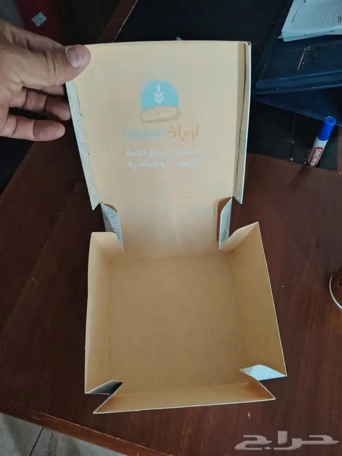 طباعه اكواب قهوه وبوكسات طباعه اكياس 4