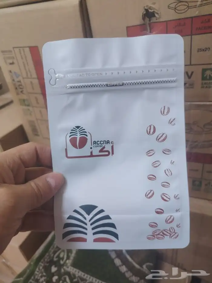طباعه اكواب قهوه وبوكسات طباعه اكياس 1
