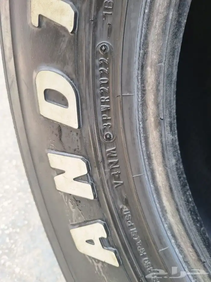 275 70 16 الكفرات نضيفه شرت 3