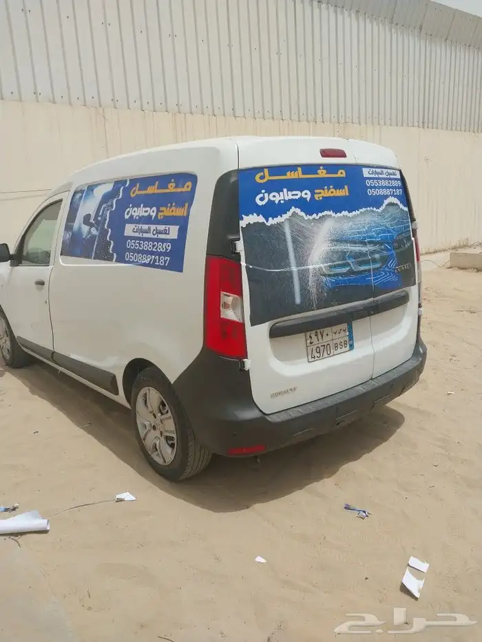 جميع انواع المطبوعات الورقيه والملونه 6