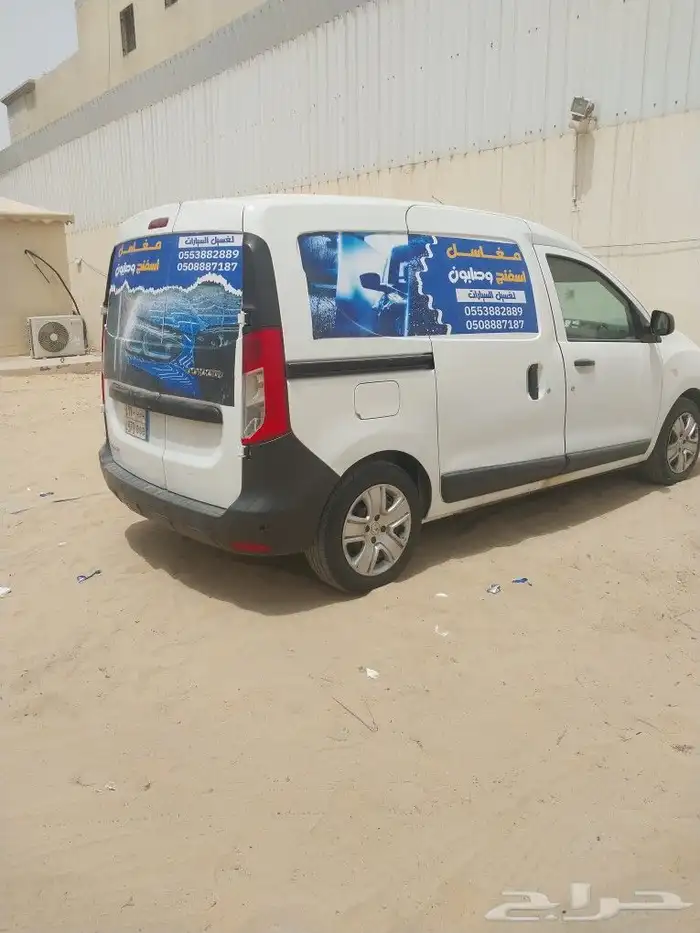 جميع انواع المطبوعات الورقيه والملونه 7
