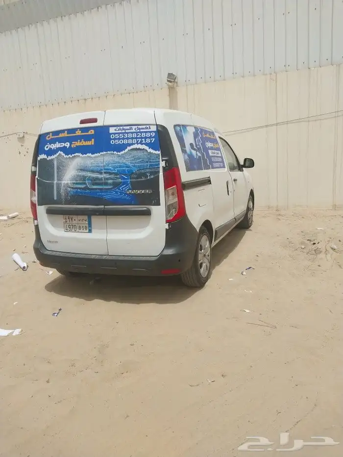 جميع انواع المطبوعات الورقيه والملونه 8