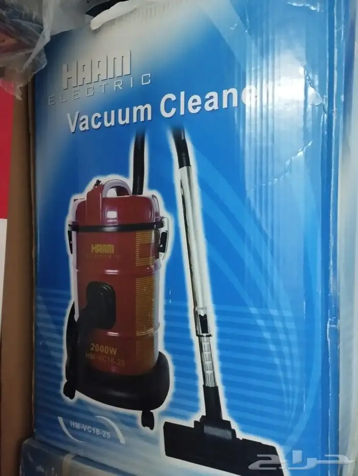 ثلاجة وغسالة ومكنسه جديده 3