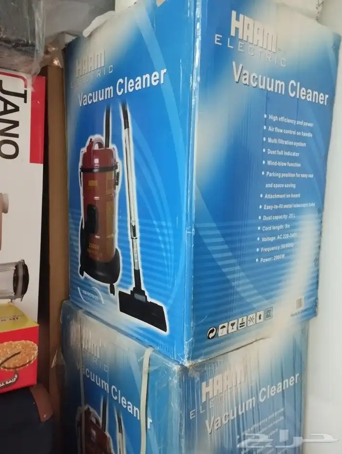 ثلاجة وغسالة ومكنسه جديده 4