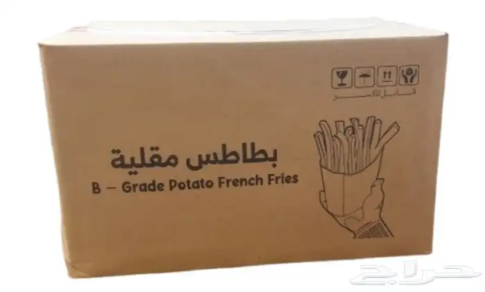 كراتين بطاطس مقلية 5
