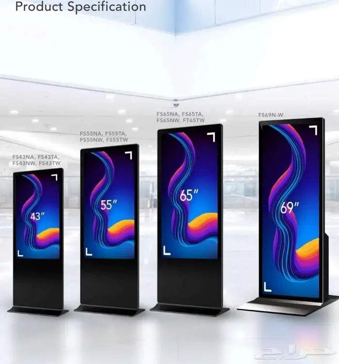 شاشات كيوسك Kiosk Screen 0