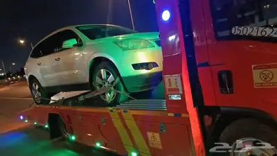 سطحه عاعدي اسوس 2023 0