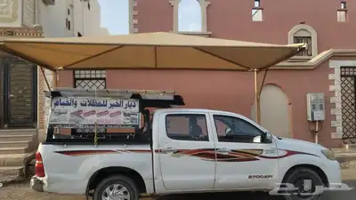 مضلات سواتر 0