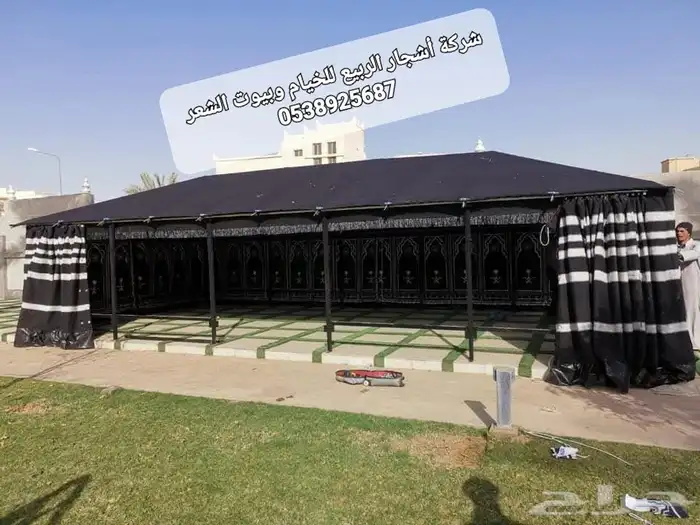 بيوت شعر خيام مطارات شراعات طرابيل 6