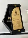 دروعه 8