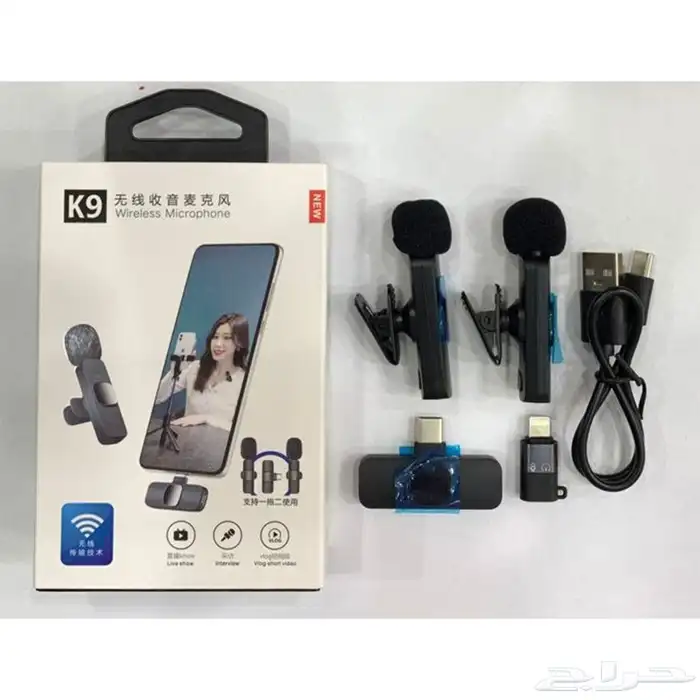 مايك بلوجرز  سلكى صغير 0