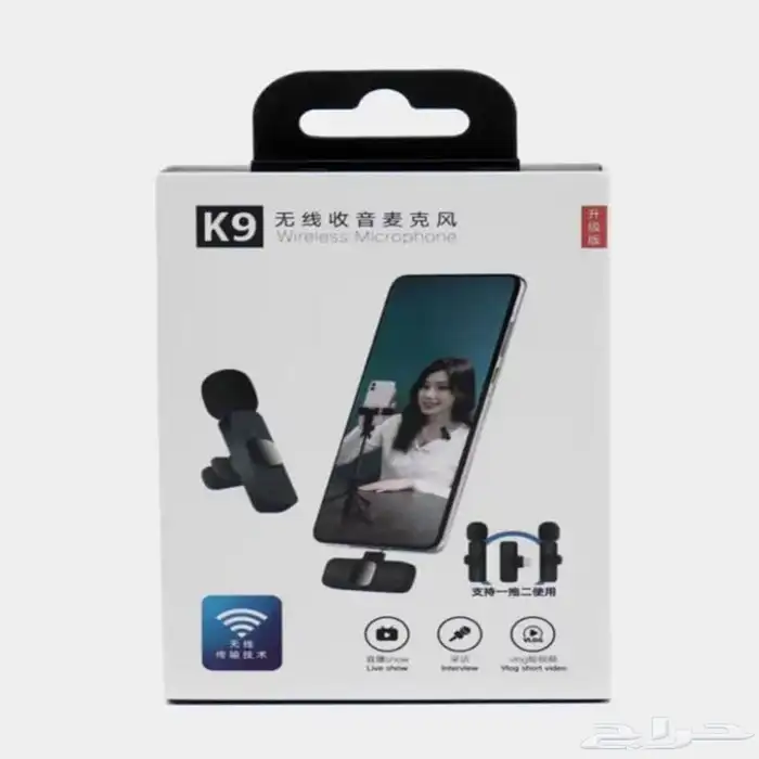 مايك بلوجرز  سلكى صغير 1