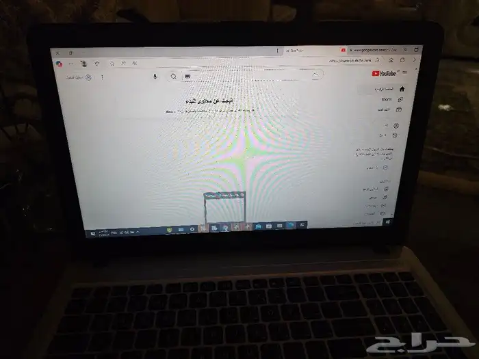 تم البيع 2