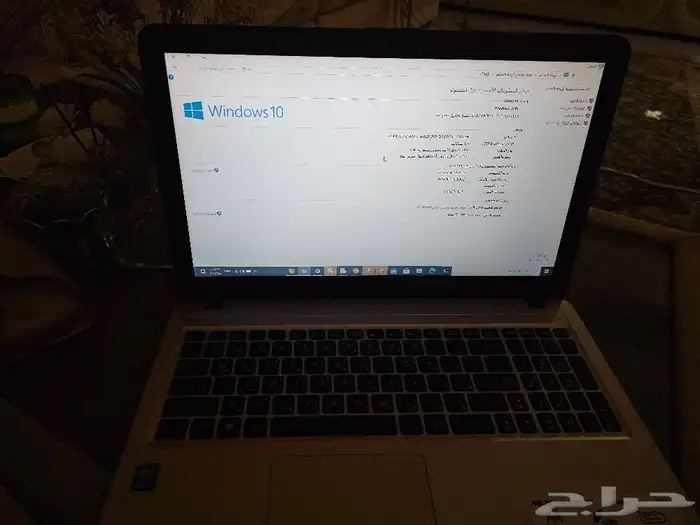 تم البيع 7
