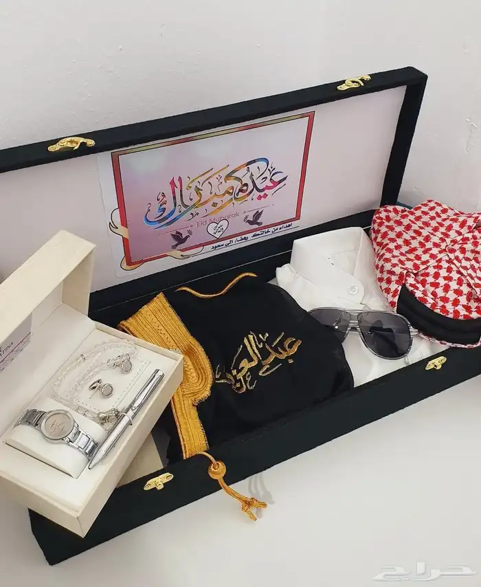كشخه العيد  بكس اطفال افضل اهداء اهدي من تحب 1