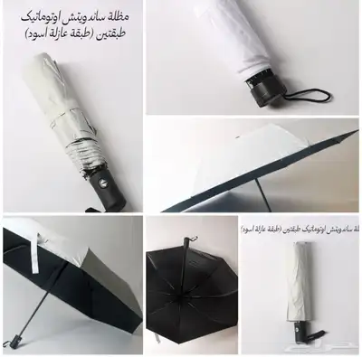 مستلزمات الحجاج 0