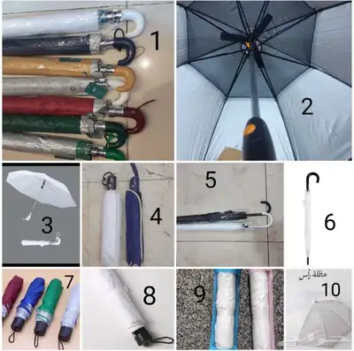 مستلزمات الحجاج 2