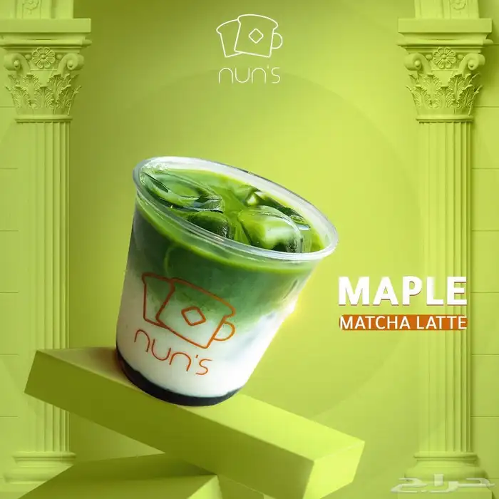 تصميم .دعاية وإعلان. تصميم سي في . 3