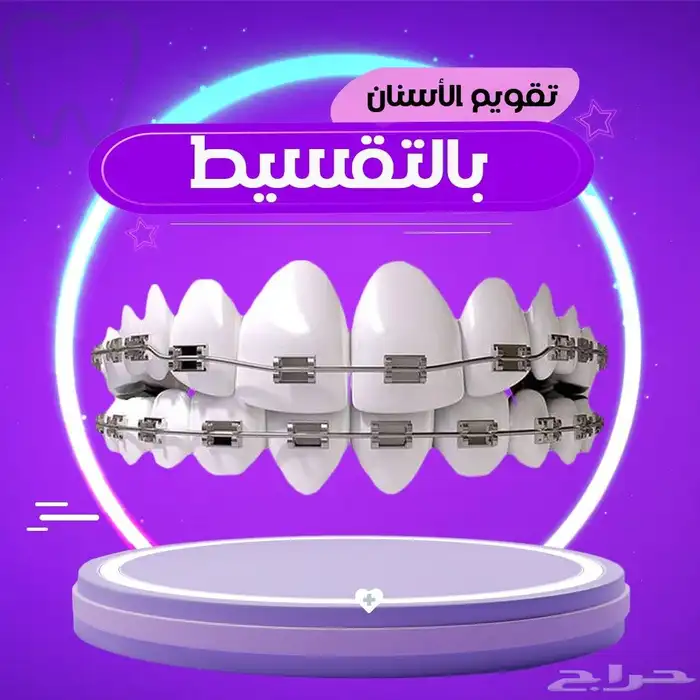 تصميم .دعاية وإعلان. تصميم سي في . 7